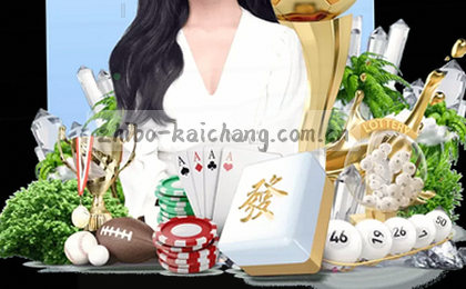 智能赛事情报 实时数据洞察